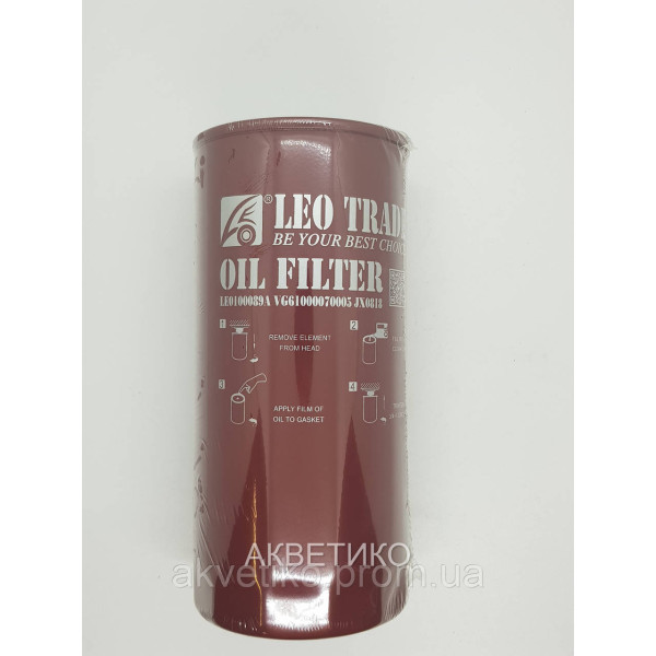 Фільтр оливний VG61000070005 1000424655 1000070005 JX0818 для WD615, WP10 Leo Trade